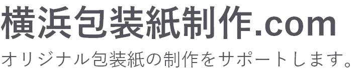 横浜包装紙制作ロゴ